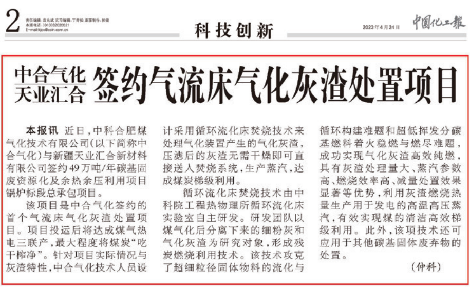 1715147648378163.png image.png